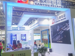 2024年深圳国际智能家居展览会