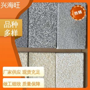 人造石英石 地面装饰 服务优先