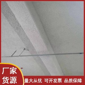 隔音无机纤维喷涂降噪吸音棉施工 KTV酒吧天花板装修